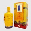富貴江南酒醬香型白酒商務收藏用酒20