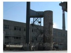 濰坊鍋爐脫硫塔公司推薦宏祥水膜除塵器-- 安丘市宏祥水膜除塵器廠銷售部