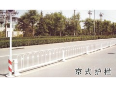 市政護(hù)欄--河南新鄉(xiāng)鑫輝煌護(hù)欄廠家-- 新鄉(xiāng)市金輝護(hù)欄廠