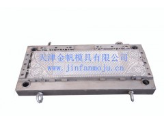 供應樂山板式換熱器模具-- 天津市金帆模具有限責任公司