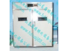 孵化機六盤水全自動孵化機遵義孵化機www.fuhuaji88.cn-- 山東海鷗孵化設備有限公司銷售部
