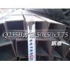鵬鼎方管30*50*2.5供應，300*500*11.