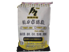 廠家直供廣西瓷磚粘合劑（瓷磚粘結劑、瓷磚膠粘劑）-- 廣西陸桂防水隔熱涂料廠