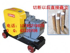 直螺紋切斷機(jī)加盟要多少錢?投資直螺紋切斷機(jī)要多少錢?-- 長(zhǎng)葛市官亭長(zhǎng)富建筑機(jī)械廠銷售部