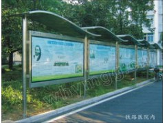 合肥哪里的不銹鋼宣傳欄價格便宜？-- 合肥新圣達不銹鋼門窗裝飾公司