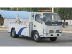 東風福瑞卡多功能清障車-- 廈工楚勝(湖北)專用汽車制造有限公司