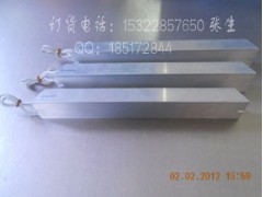 陶瓷電阻鋁殼電阻剎車電阻變頻器制動電阻黃金鋁殼電阻-- 東莞市聯發陶瓷五金有限公司銷售部