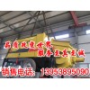 供應礦用小型防爆混凝土泵 15立方礦
