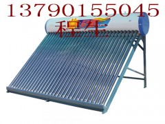 供應(yīng)東莞東坑太陽能熱水器空氣能熱水器批發(fā)-- 東莞市同星熱能設(shè)備有限公司