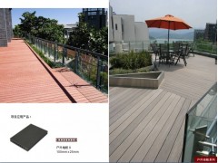 生態木戶外地板系列-- 上海灝喆實業有限公司