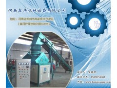 木屑顆粒機(jī)木屑顆粒機(jī)價(jià)格木屑顆粒機(jī)廠家-- 河南鑫洋機(jī)械設(shè)備有限公司銷售部