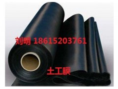 誰有土工膜生產(chǎn)廠家的電話？價(jià)格便宜的-- 山東恒瑞通新材料工程有限公司銷售部