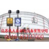 哪里有亞導體人體靜電消除器廠家 051