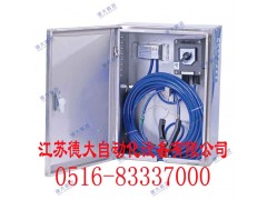 報(bào)警器公司/靜電報(bào)警器原理/報(bào)警器-- 江蘇德大自動(dòng)化設(shè)備有限公司
