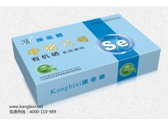 中植八號(hào)新包裝富硒食用菌粉面向河北招商-- 宿遷中農(nóng)科生物科技有限公司