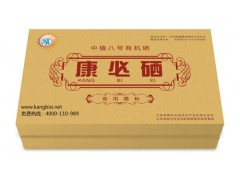 富硒食品康必硒低價(jià)格供用面向湖北招商-- 宿遷中農(nóng)科生物科技有限公司
