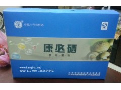 中農(nóng)科生物科技康必硒食用菌粉全國供用商-- 宿遷中農(nóng)科生物科技有限公司