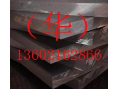 天津nm500耐磨板銷售咨詢電話13602162866-- 天津市東和盛泰鋼鐵商貿有限公司銷售部