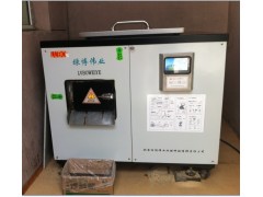垃圾分類、垃圾分類處理設(shè)備、垃圾處理-- 北京綠博偉業(yè)環(huán)?？萍加邢挢?zé)任公司