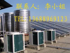 東莞工廠宿舍中央熱水器生產(chǎn)廠家-- 東莞市同星熱能設(shè)備有限公司