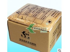 科瑞德游泳池沉淀劑 聚合氯化鋁凈水劑 高效澄清水質處理劑-- 深圳市科瑞德消毒用品科技開發有限公司