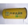 600-185-5110小松挖掘機濾芯