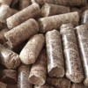 深圳宇博能源生物質顆粒燃料大量供應