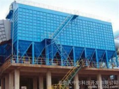脫硫除塵設備-- 北京天中方科技開發有限公司