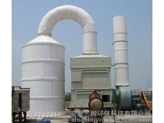 脫硫脫硝設備   環保設備供應-- 安徽三卿環保科技有限公司