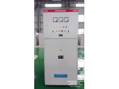 適用用于環(huán)保脫硫脫硝的軟起動柜首選雙龍威-- 襄陽雙龍威機(jī)電科技有限公司