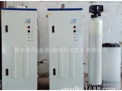 工廠學校醫院賓館用立式0.5噸蒸汽鍋爐窯爐余熱回收蒸汽設備-- 易強新代（北京）國際科技發展有限公司