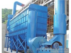 廠家直銷 噴漆房凈化塔|脈沖袋式除塵器|電廠脫硫脫硝|河北華強-- 河北華強科技開發(fā)有限公司