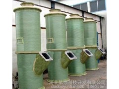 供應秦皇島海港區(qū)燃煤風機/脫硫脫硝風機/鍋爐除塵風機 18730883645-- 河北華強科技開發(fā)有限公司