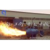 再生能源生物質燃燒機環(huán)保燃燒器