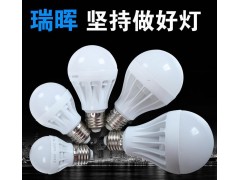 正品瑞暉LED燈泡LED節(jié)能燈廠家直銷正品瑞暉塑料仿陶瓷款7w 球泡燈-- 河南金酷照明有限公司