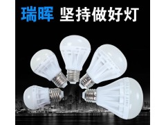瑞暉LED球泡廠家直銷特價供應LED節(jié)能燈特價促銷低能耗高顯色球泡燈-- 河南金酷照明有限公司