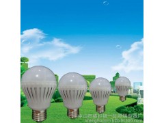 供應(yīng)歐仕美E27LED節(jié)能燈  LED 節(jié)能燈批發(fā)     LED節(jié)能燈廠家    節(jié)能燈采購(gòu)-- 中山市橫欄鎮(zhèn)一旺照明電器廠