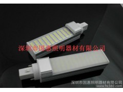 國(guó)惠 9W LED橫插燈 led筒燈用橫插燈 led節(jié)能燈 了等燈-- 深圳市國(guó)惠照明器材有限公司