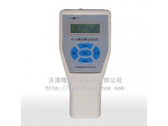 供應(yīng)PC-3A智能型PM2.5激光粉塵儀|手持式粉塵儀|PM10檢測儀-- 天津精晟環(huán)?？萍加邢薰? class=