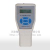 供應PC-3A智能型PM2.5激光粉塵儀|手