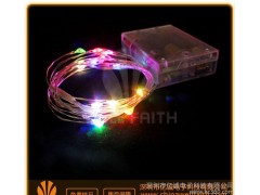 led彩燈串 led節(jié)能燈串 春節(jié)情人節(jié)圣誕節(jié)戶外防水2米20燈-- 深圳市億誠電子科技有限公司