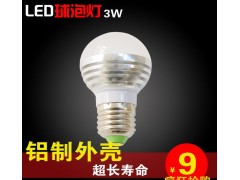 最新款高亮度3WE27LED燈泡 LED節(jié)能燈 大功率LED-- 湖北星亮燈飾有限公司