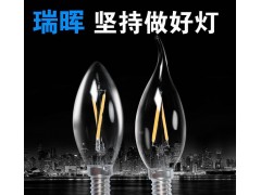 瑞暉正品LED燈泡尖泡拉尾泡2w4wl蠟燭燈e14燈絲LED節(jié)能燈 節(jié)能燈廠家直銷特價供應-- 河南金酷照明有限公司