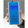 供應(yīng)宜蘭環(huán)保CW-HAT200高精度手持式P