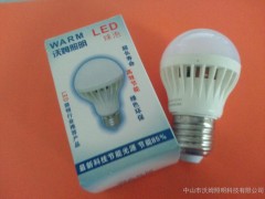 LED球泡燈 塑料球泡燈LED節(jié)能燈泡3W5W7W9W12W-- 中山市沃姆照明科技有限公司