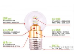 LED燈泡 LED球泡燈 LED節(jié)能燈 3W 中山直銷 量大優(yōu)惠-- 中山市曉俊光電有限公司