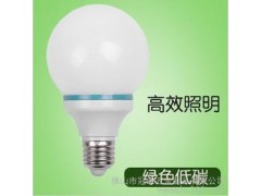 供應(yīng)冠禾GH-D001展覽射燈LED燈泡 展會專用LED節(jié)能燈泡 E27燈頭-- 佛山市冠禾五金制品有限公司