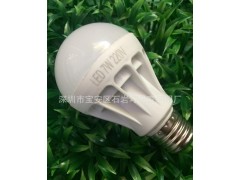 led節(jié)能燈e27塑料螺口單燈白光7w高亮5730燈珠球泡b22光源地攤的燈泡220V-- 中山市云康光電照明有限公司