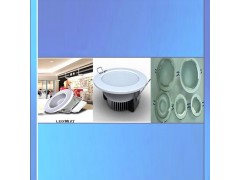 【欣源】超長壽命LED筒燈，LED節(jié)能燈，廠家直銷-- 安陽欣源電器有限公司