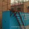 供應(yīng)北京安宇通AYT北京安宇通新農(nóng)村